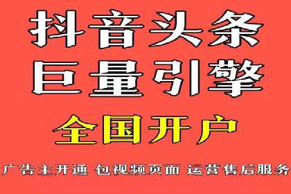 朋友圈内容运营：信息流优化案例分享