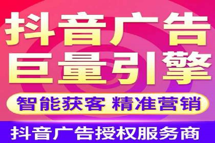 竞价托管SEM的五大成功案例分享