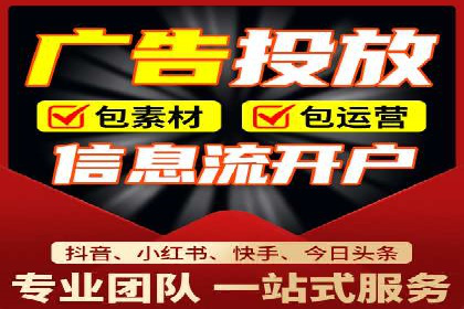 竞价SEM案例解析：快速提升企业知名度案例